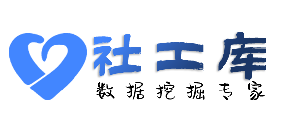 邮政银行社交软件聊天记录提取